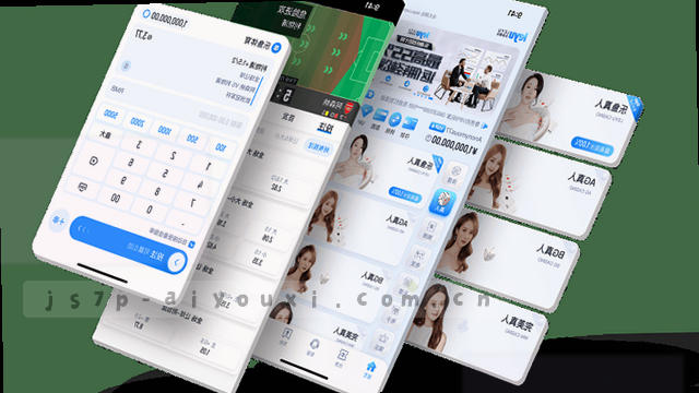 联系方式一应俱全